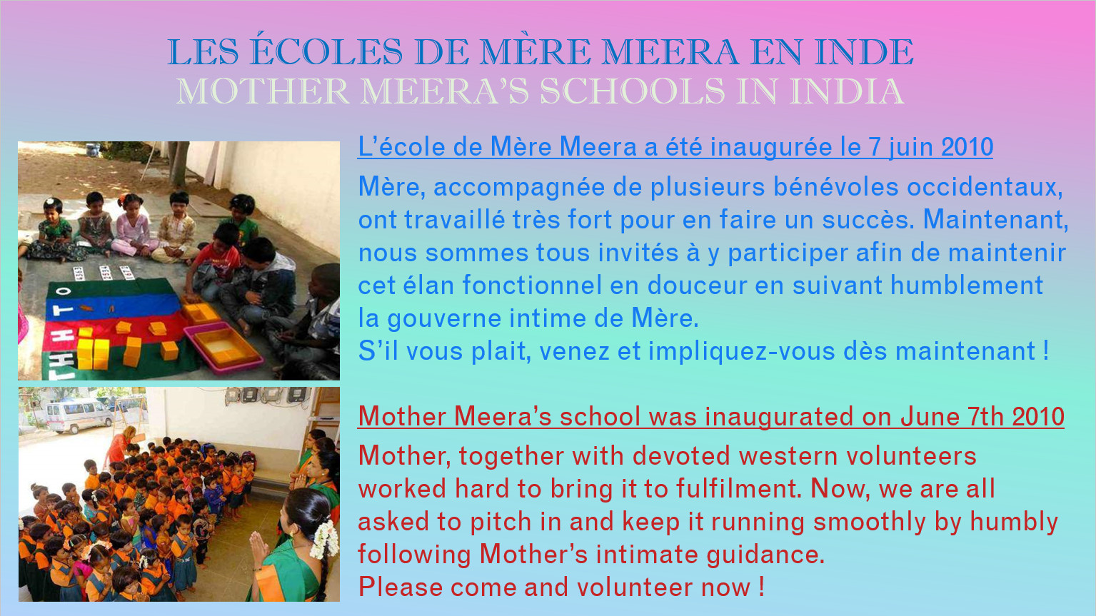 Mother Meera Schools 005