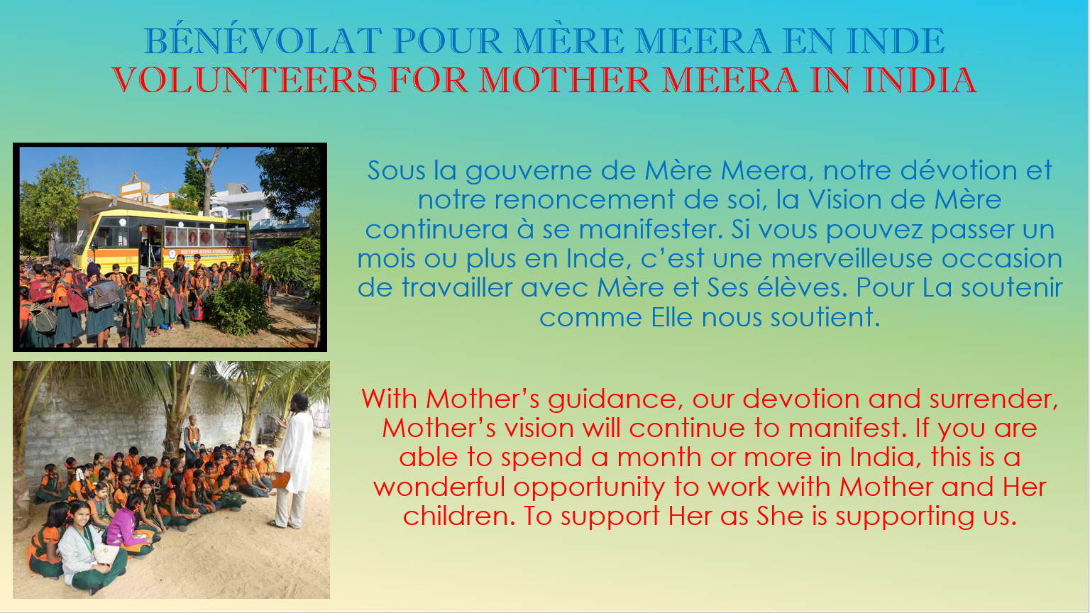 Mother Meera Schools 015